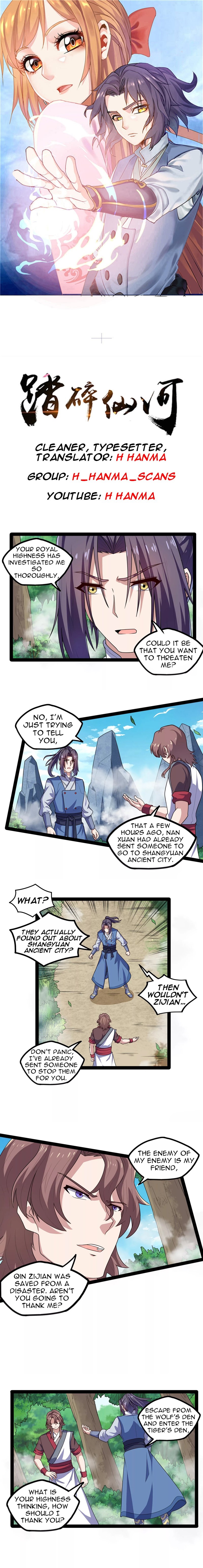 Trample on the River of Immortality Chapter 114 - Page 0