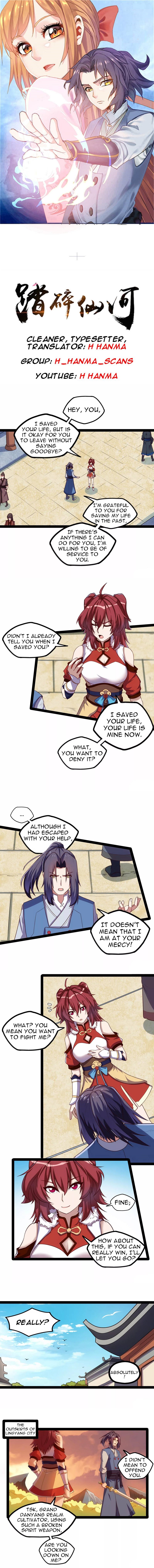 Trample on the River of Immortality Chapter 116 - Page 0