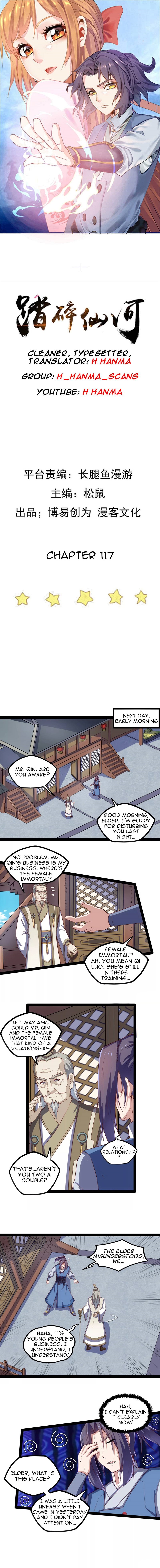 Trample on the River of Immortality Chapter 117 - Page 0