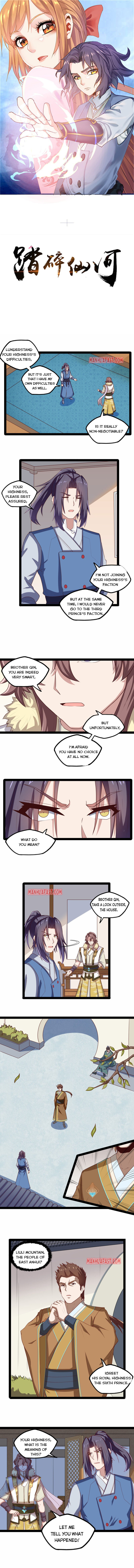 Trample on the River of Immortality Chapter 118 - Page 0
