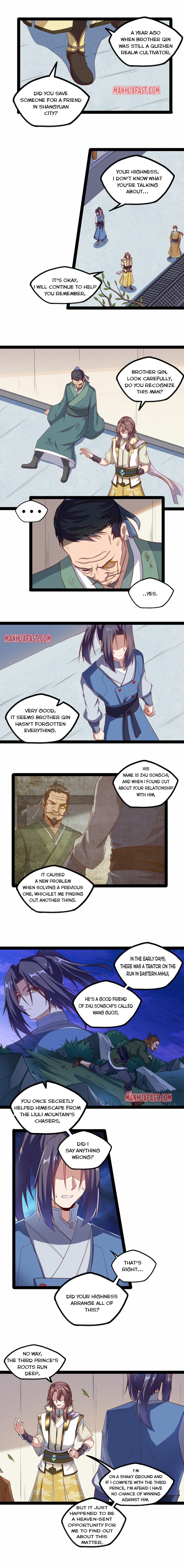Trample on the River of Immortality Chapter 118 - Page 1