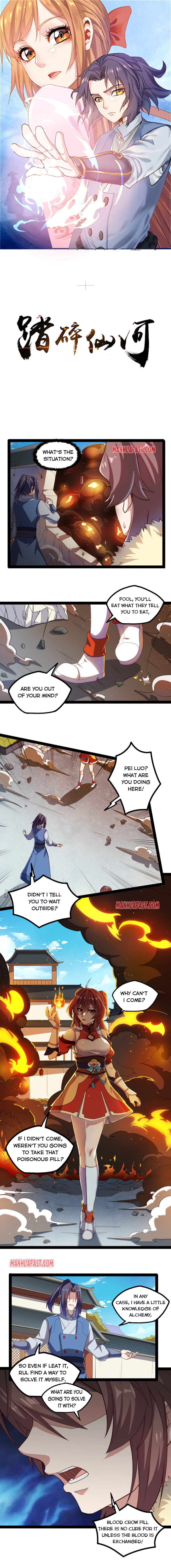 Trample on the River of Immortality Chapter 119 - Page 0
