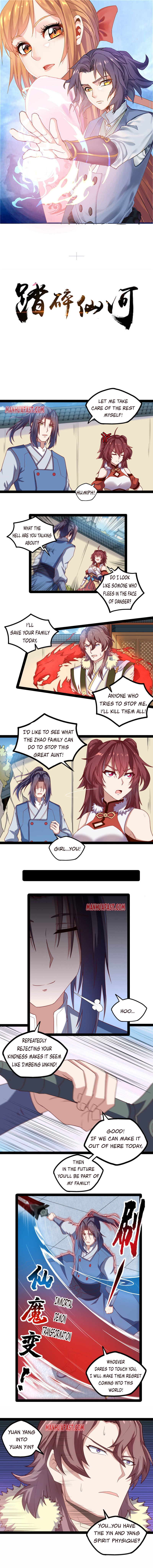 Trample on the River of Immortality Chapter 121 - Page 0