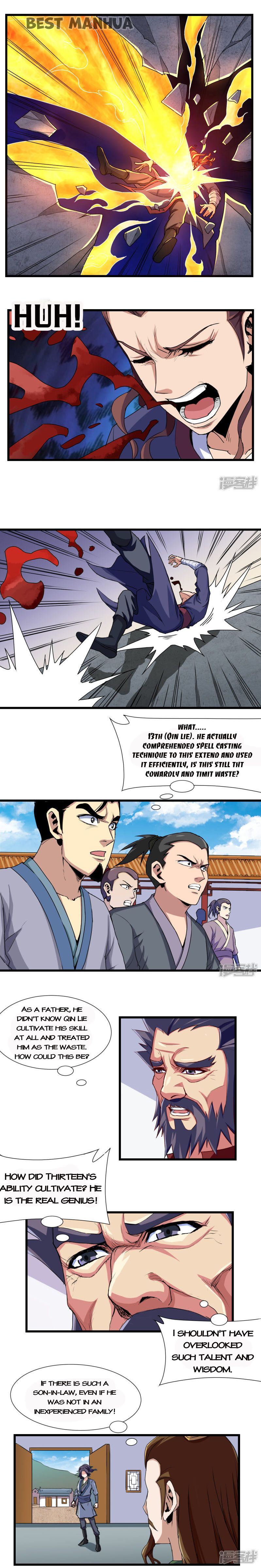 Trample on the River of Immortality Chapter 13 - Page 0
