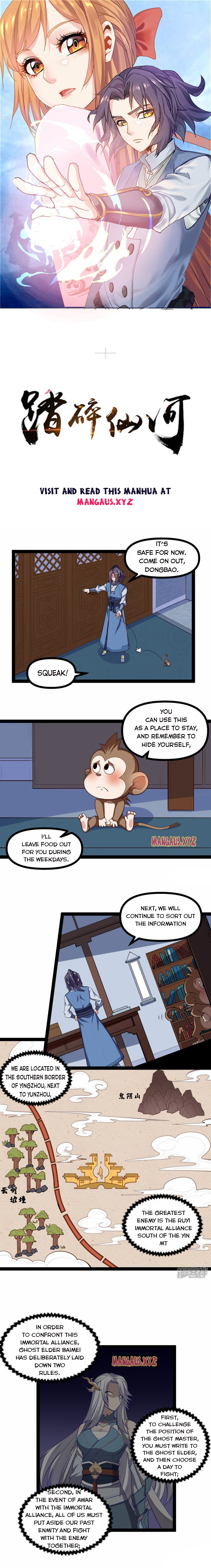 Trample on the River of Immortality Chapter 137 - Page 0