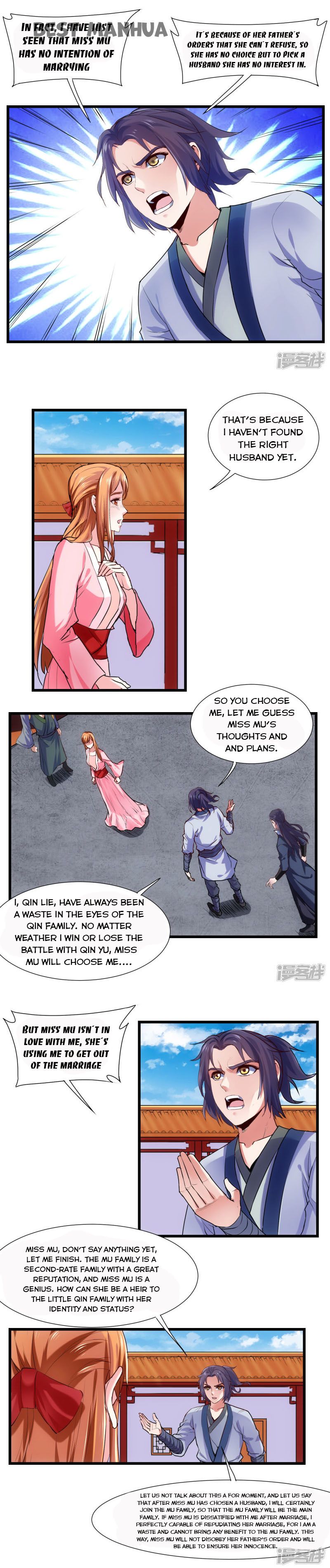 Trample on the River of Immortality Chapter 14 - Page 1