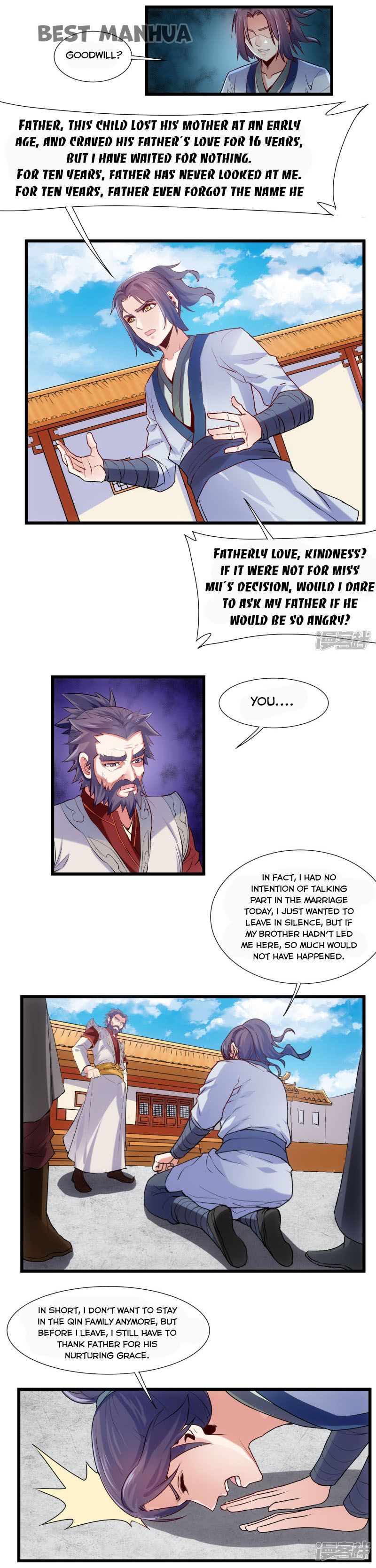 Trample on the River of Immortality Chapter 14 - Page 3