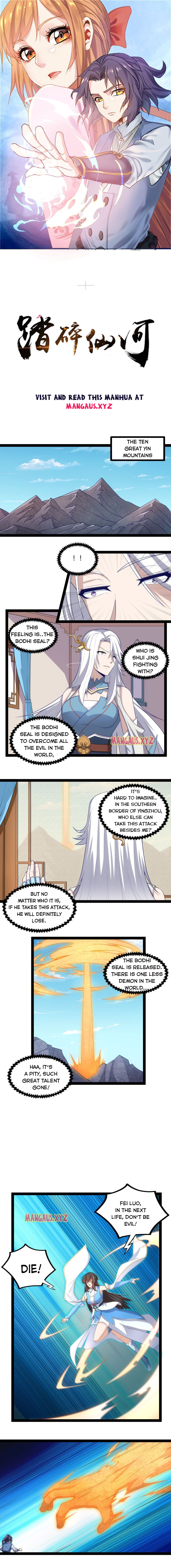 Trample on the River of Immortality Chapter 144 - Page 0