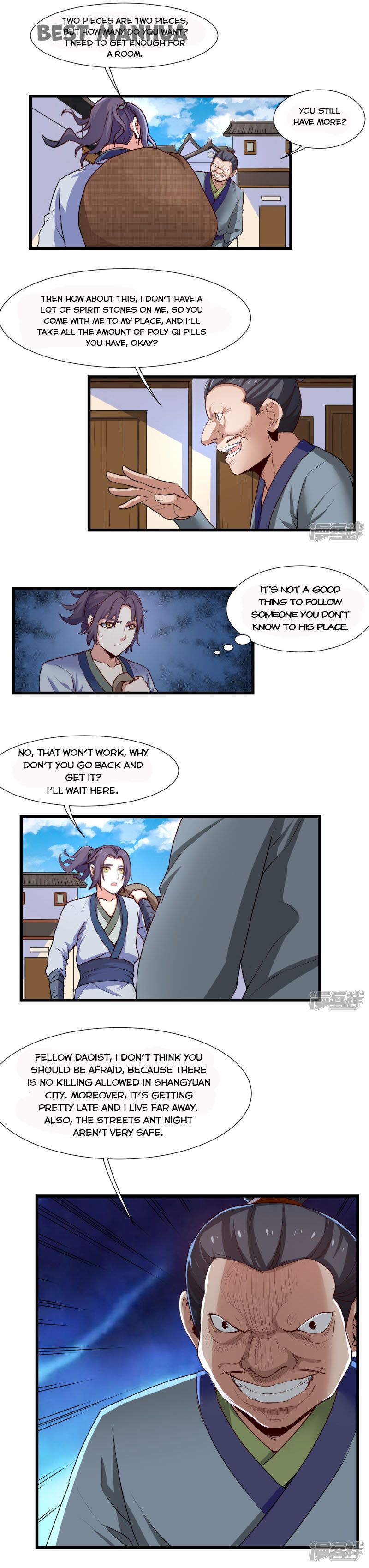 Trample on the River of Immortality Chapter 15 - Page 1