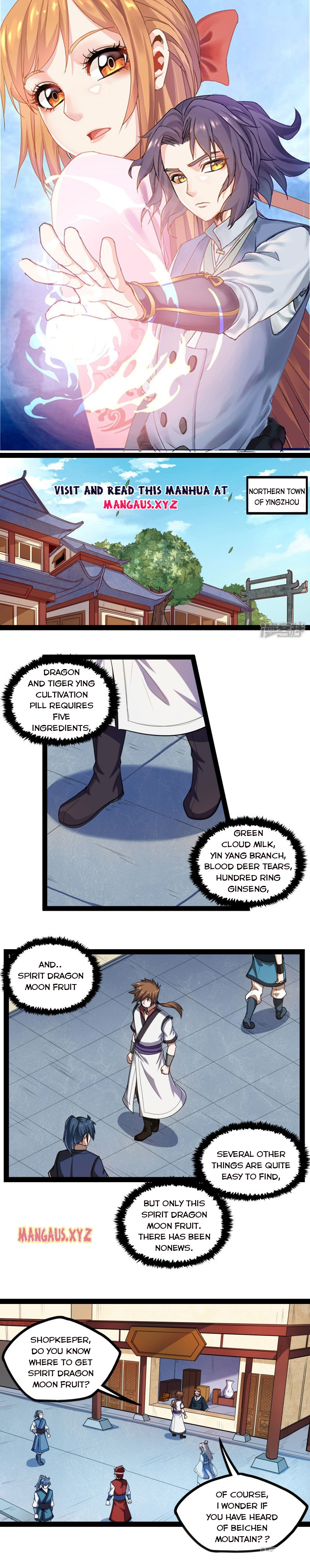 Trample on the River of Immortality Chapter 154 - Page 0