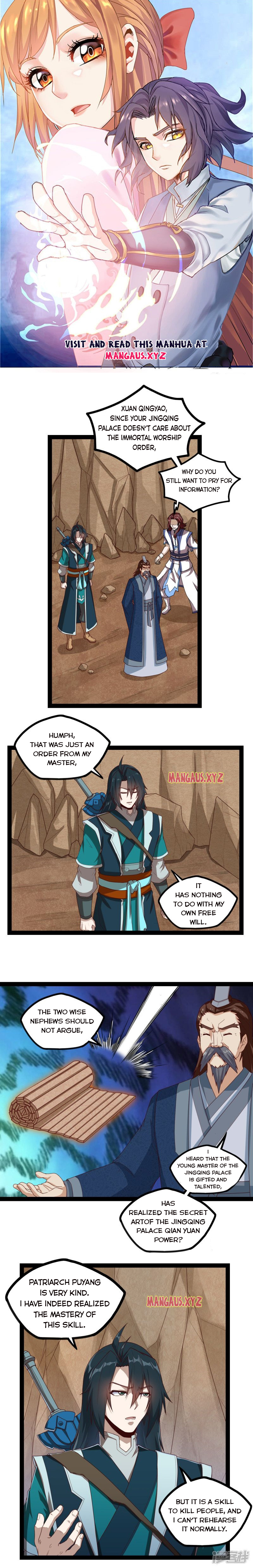 Trample on the River of Immortality Chapter 156 - Page 0
