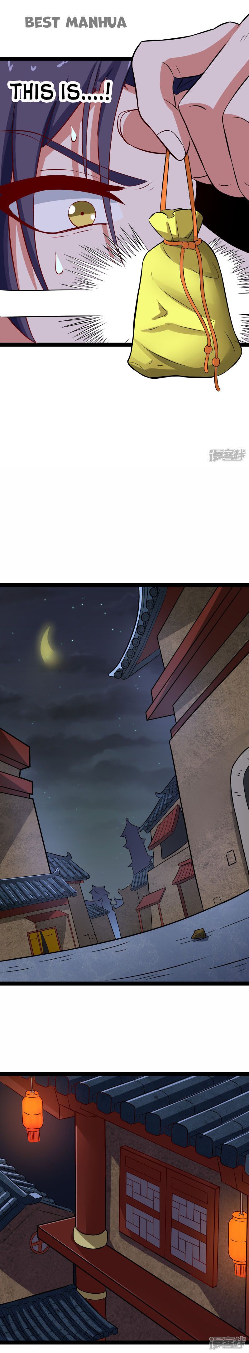Trample on the River of Immortality Chapter 16 - Page 6