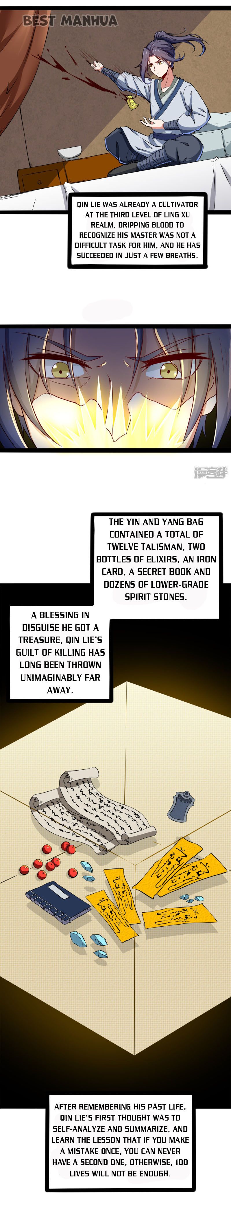 Trample on the River of Immortality Chapter 16 - Page 8