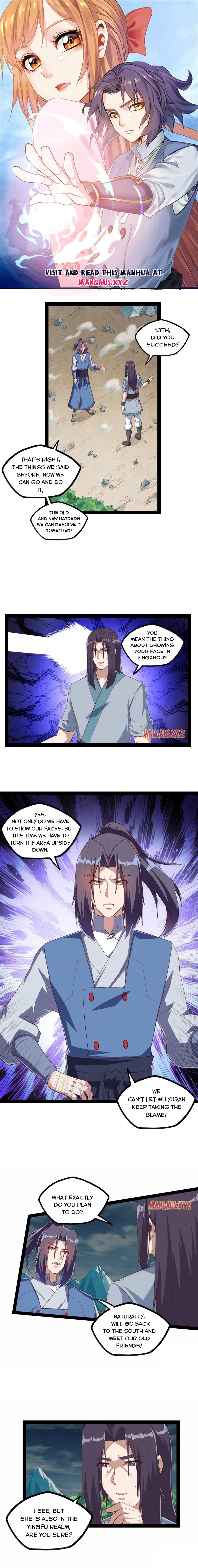 Trample on the River of Immortality Chapter 162 - Page 0