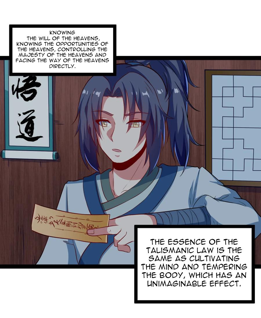 Trample on the River of Immortality Chapter 18 - Page 2