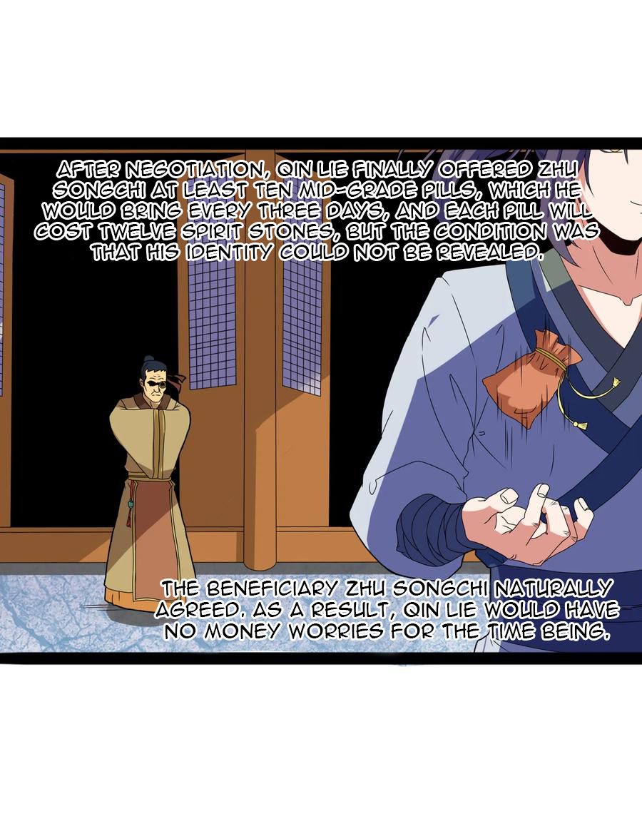 Trample on the River of Immortality Chapter 19 - Page 2