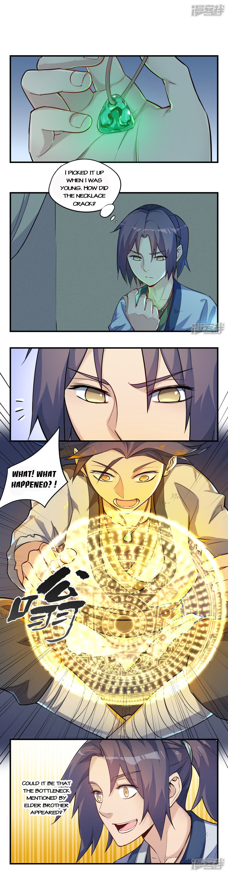 Trample on the River of Immortality Chapter 2 - Page 0