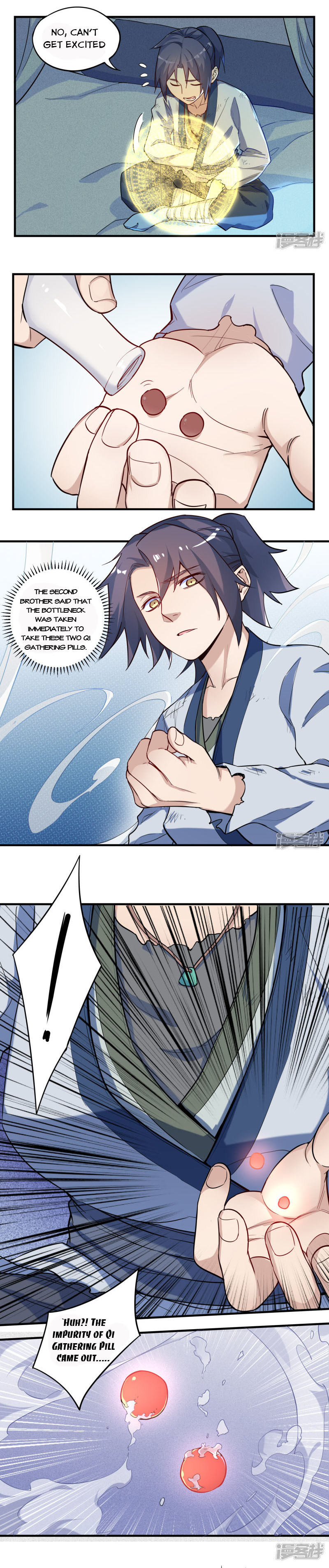 Trample on the River of Immortality Chapter 2 - Page 1