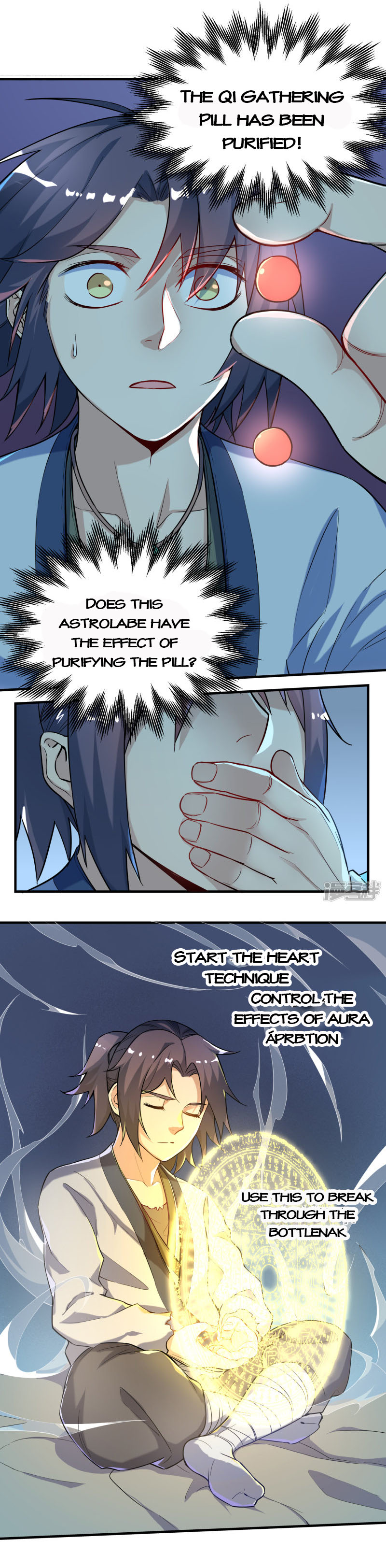 Trample on the River of Immortality Chapter 2 - Page 2