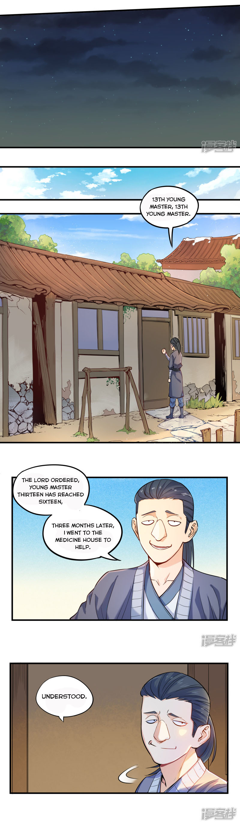 Trample on the River of Immortality Chapter 2 - Page 3