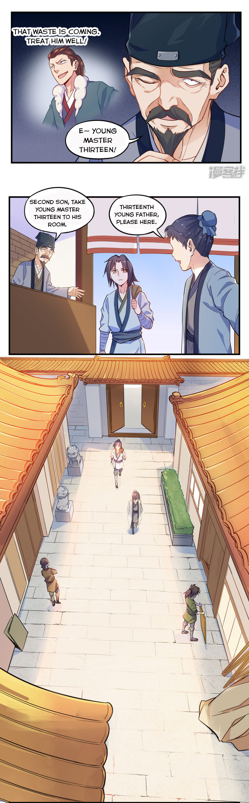 Trample on the River of Immortality Chapter 2 - Page 7