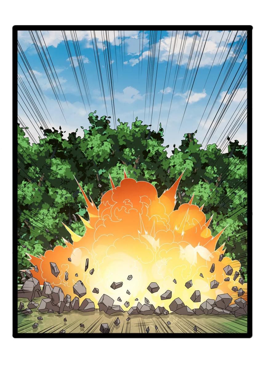 Trample on the River of Immortality Chapter 20 - Page 14