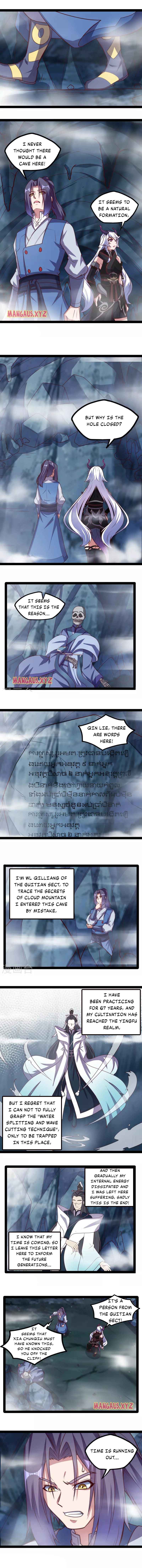 Trample on the River of Immortality Chapter 206 - Page 2