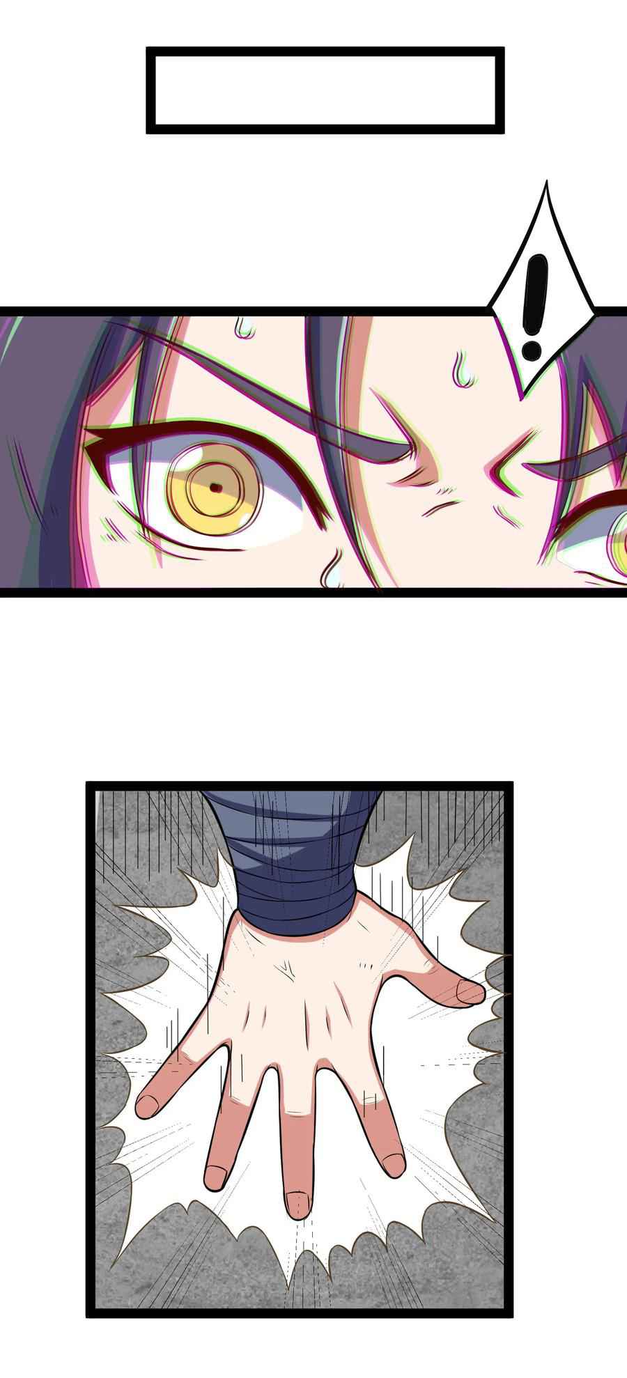 Trample on the River of Immortality Chapter 22 - Page 4