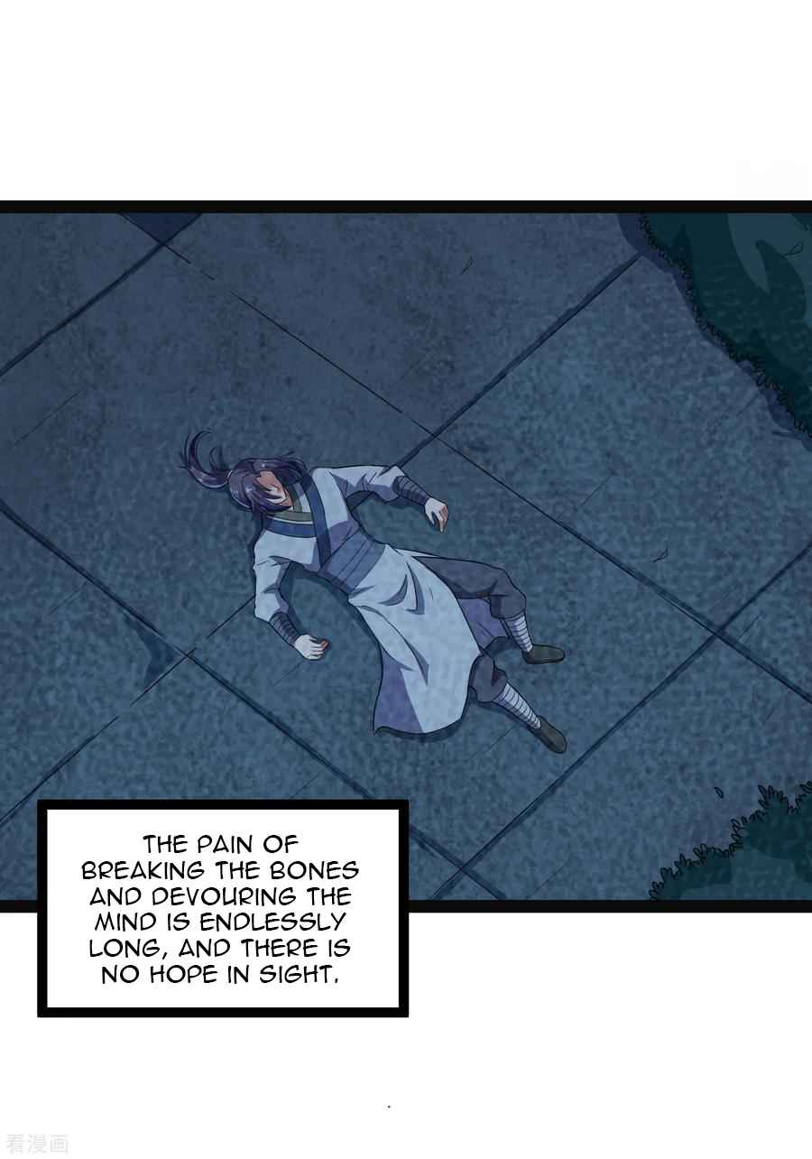 Trample on the River of Immortality Chapter 23 - Page 1