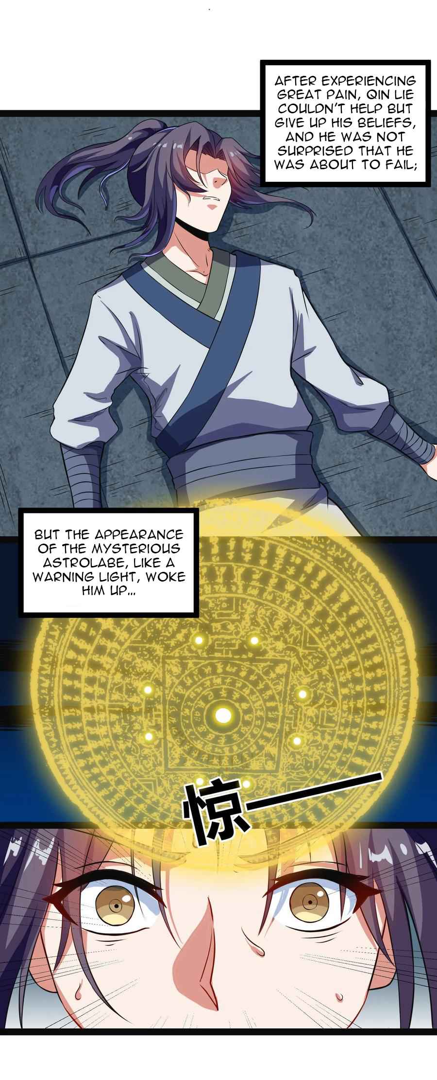 Trample on the River of Immortality Chapter 23 - Page 2