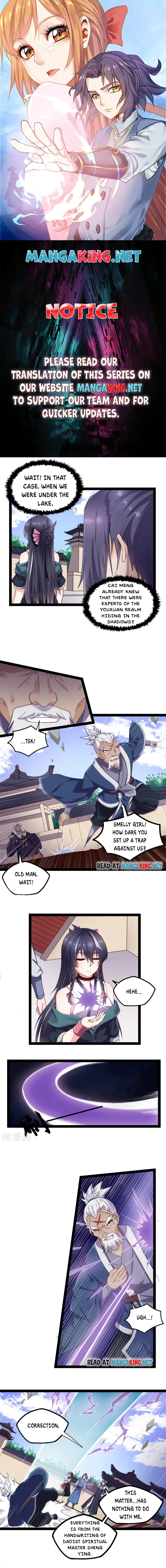 Trample on the River of Immortality Chapter 231 - Page 0