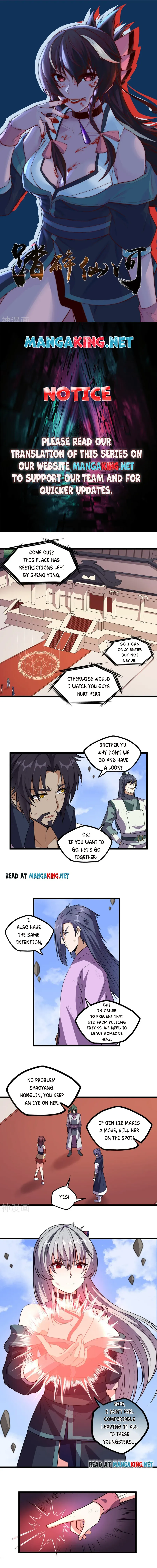 Trample on the River of Immortality Chapter 238 - Page 0