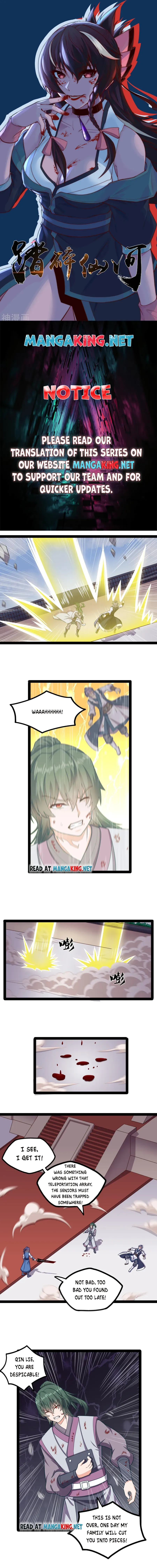 Trample on the River of Immortality Chapter 239 - Page 0