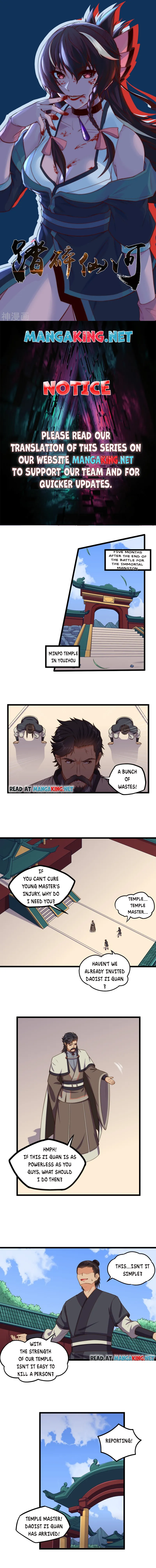 Trample on the River of Immortality Chapter 242 - Page 0