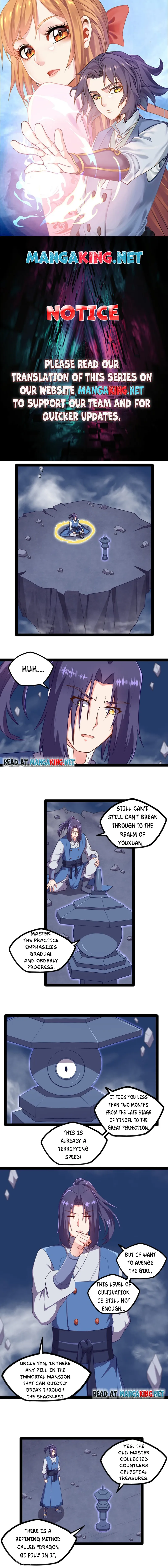 Trample on the River of Immortality Chapter 243 - Page 0