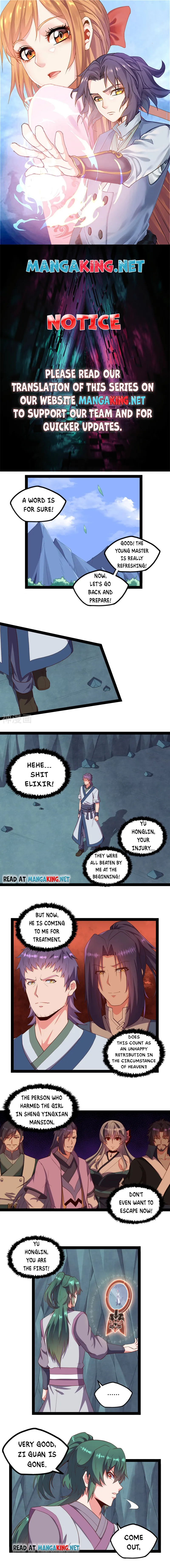 Trample on the River of Immortality Chapter 244 - Page 0