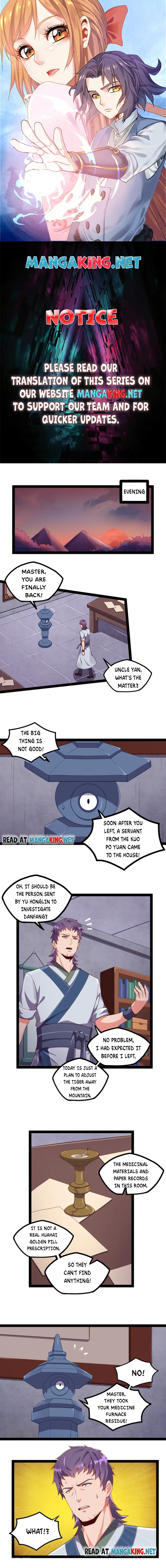Trample on the River of Immortality Chapter 246 - Page 0