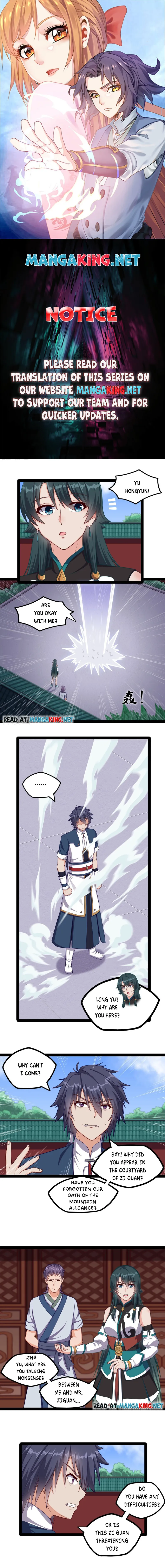 Trample on the River of Immortality Chapter 248 - Page 0