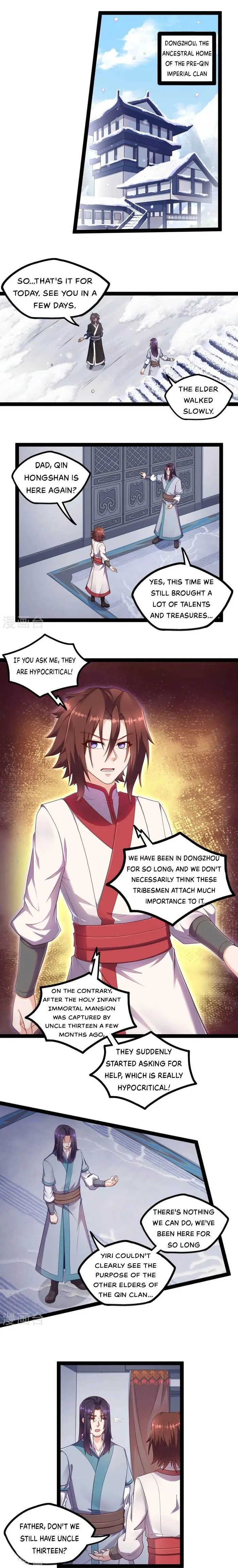 Trample on the River of Immortality Chapter 259 - Page 1