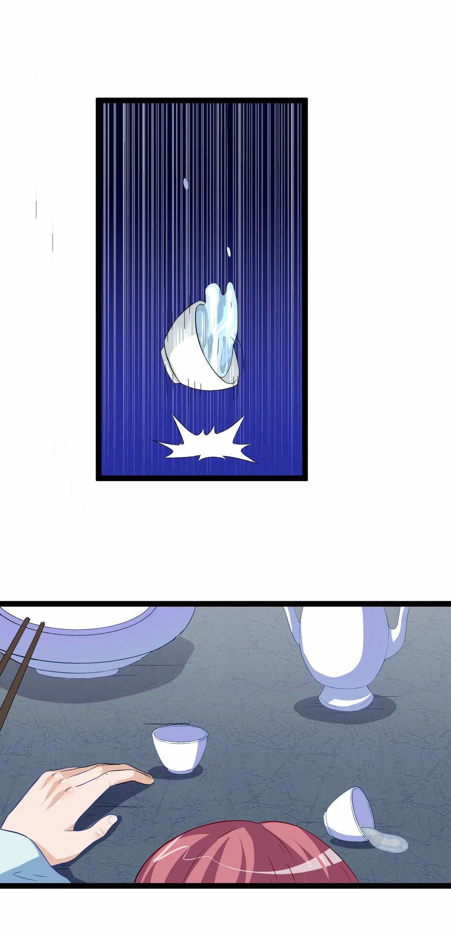 Trample on the River of Immortality Chapter 26 - Page 6