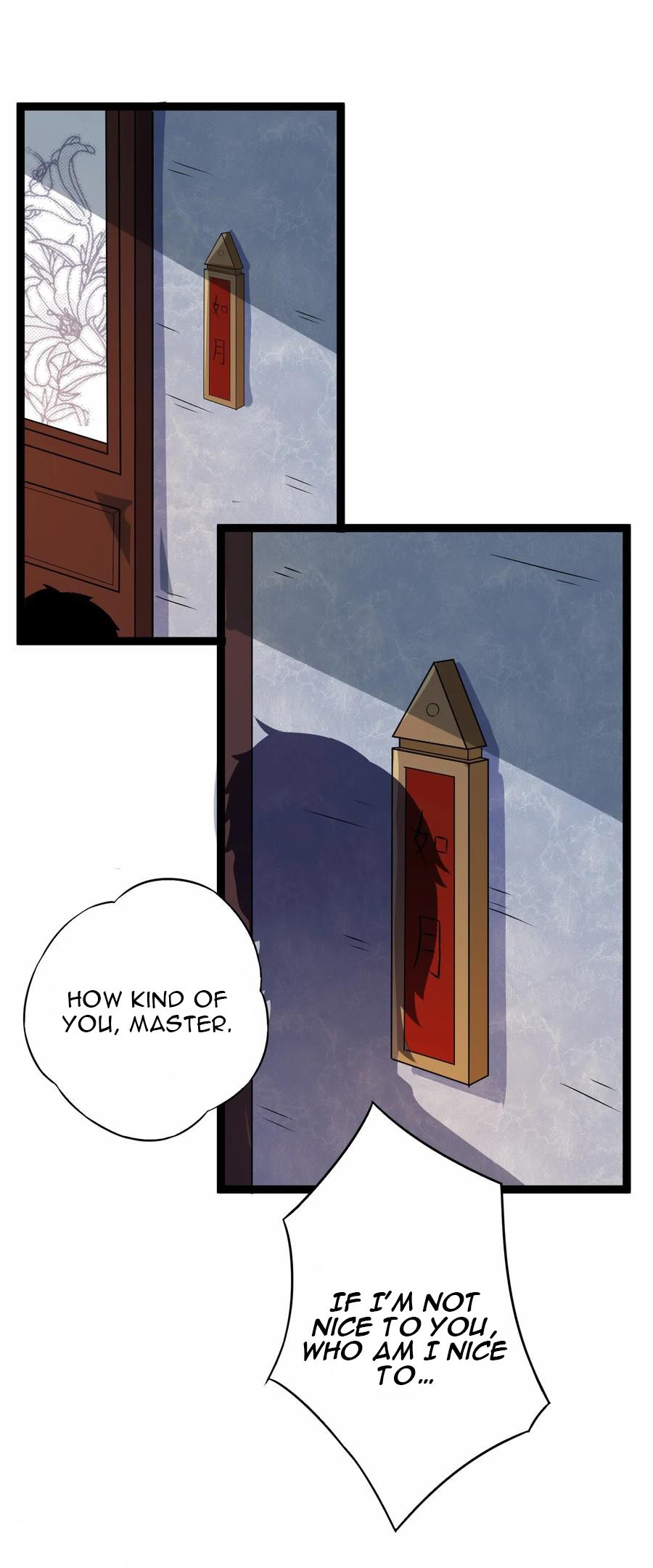 Trample on the River of Immortality Chapter 26 - Page 8