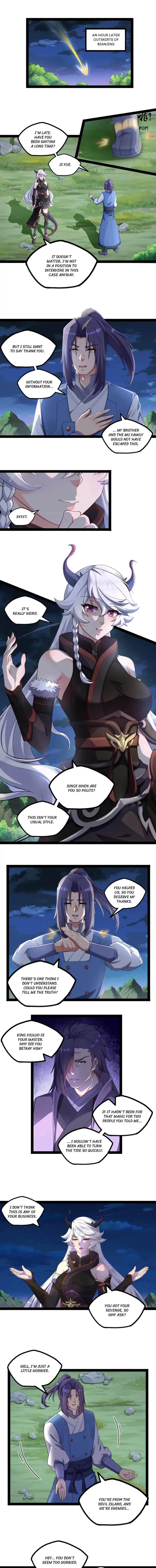 Trample on the River of Immortality Chapter 266 - Page 1