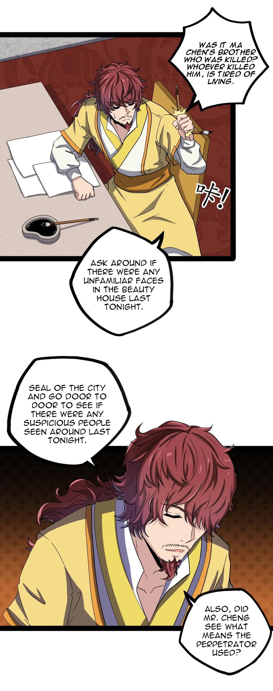 Trample on the River of Immortality Chapter 27 - Page 15