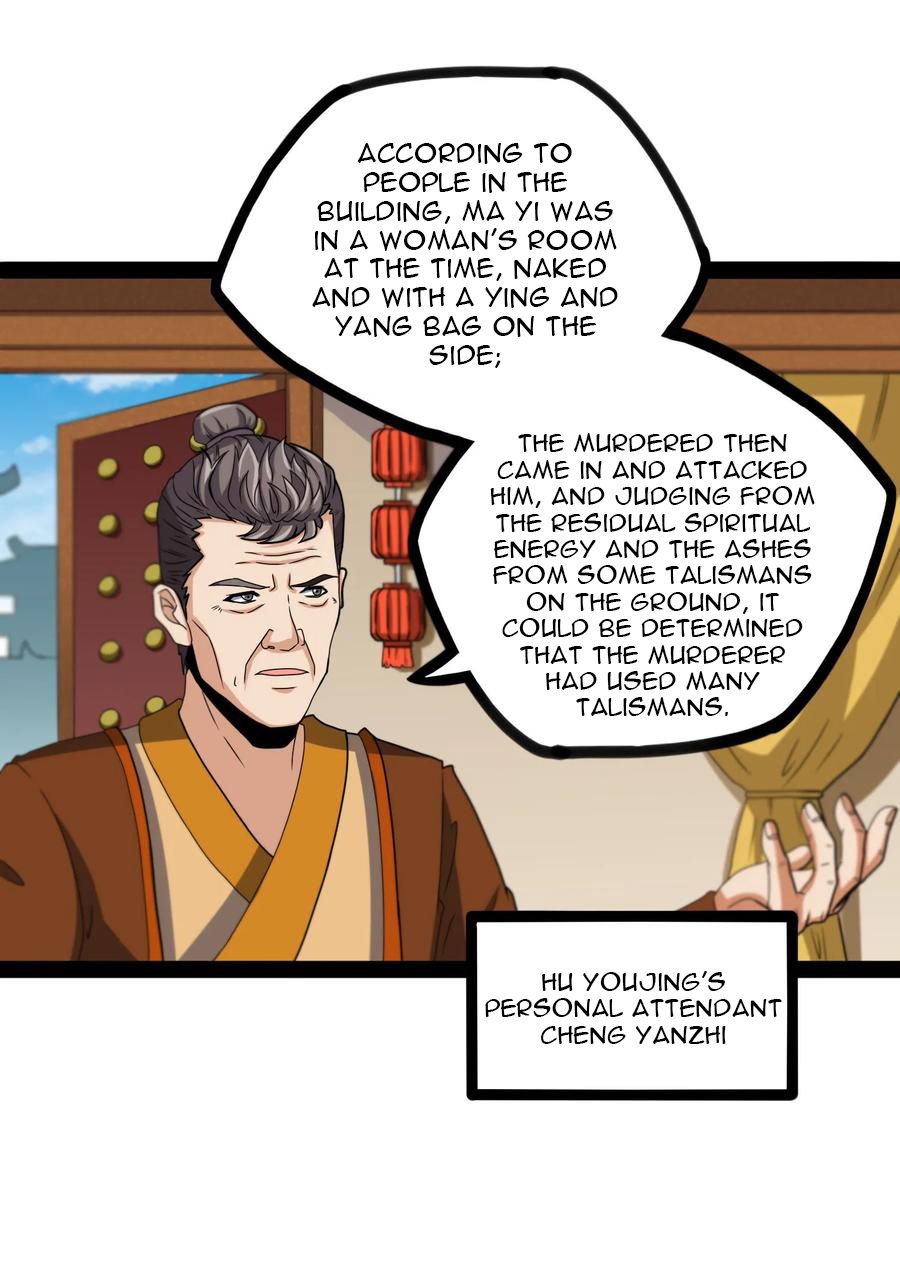 Trample on the River of Immortality Chapter 27 - Page 16
