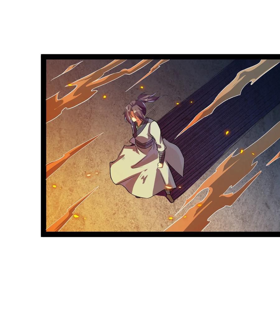 Trample on the River of Immortality Chapter 27 - Page 9