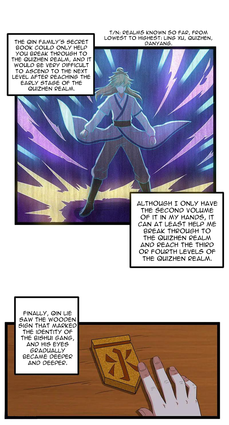 Trample on the River of Immortality Chapter 28 - Page 4