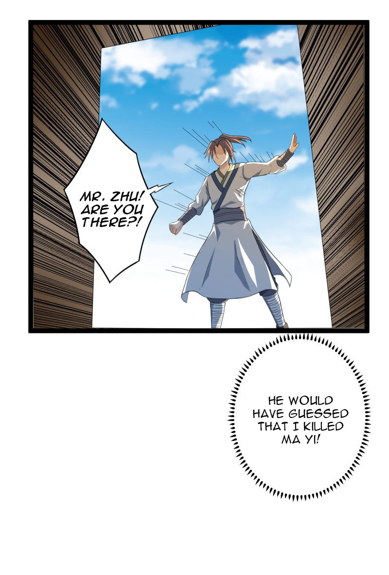 Trample on the River of Immortality Chapter 29 - Page 2