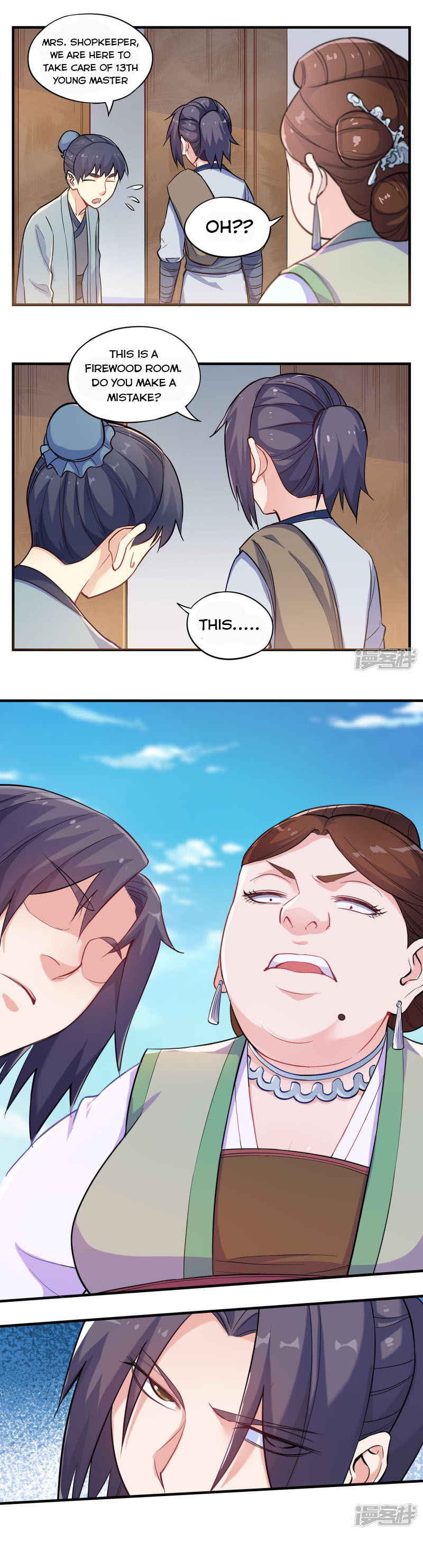 Trample on the River of Immortality Chapter 3 - Page 1