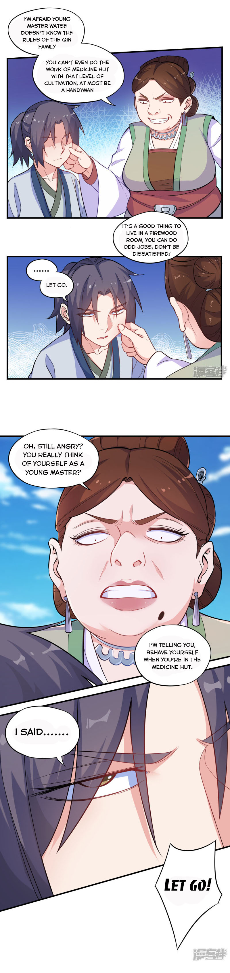 Trample on the River of Immortality Chapter 3 - Page 2