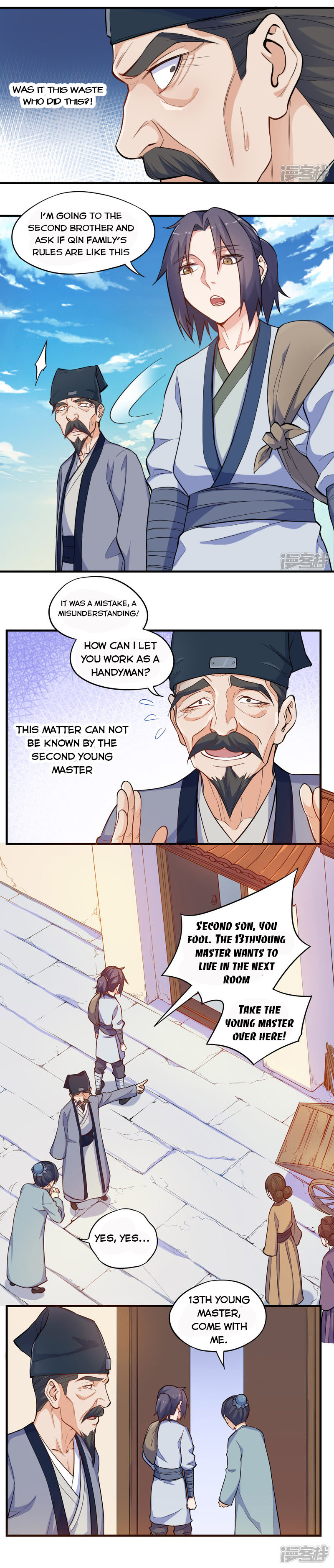 Trample on the River of Immortality Chapter 3 - Page 5